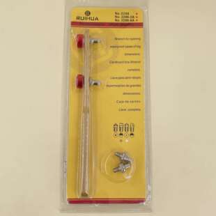 修表工具后盖扳手表开两脚开表器备用开表头两抓二脚开加厚