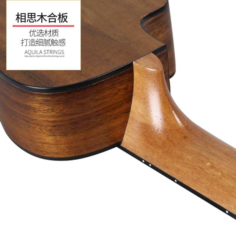 相思木尤克里里Ukulele乌克丽丽夏威夷四弦琴23寸/26寸小吉他