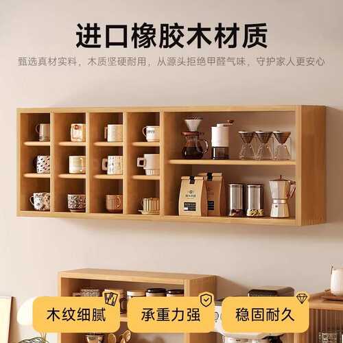 实木博古架墙面壁挂式置物架中式茶室氛围布置茶杯装饰墙上多宝阁