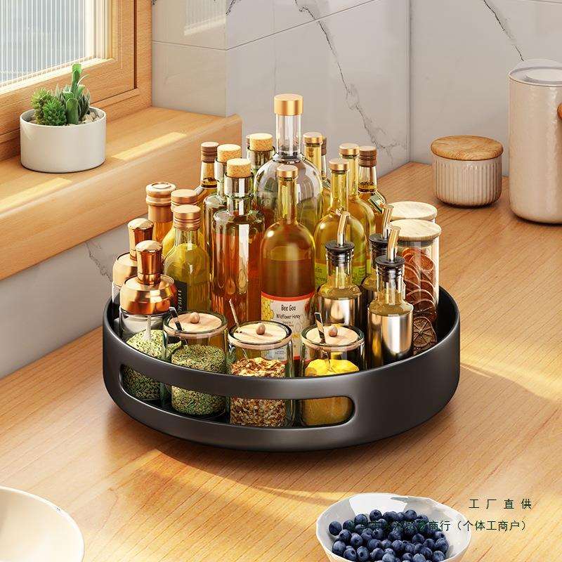 厨房可旋转调料置物架调味品转角油盐酱醋圆形多功能收纳盒架架子