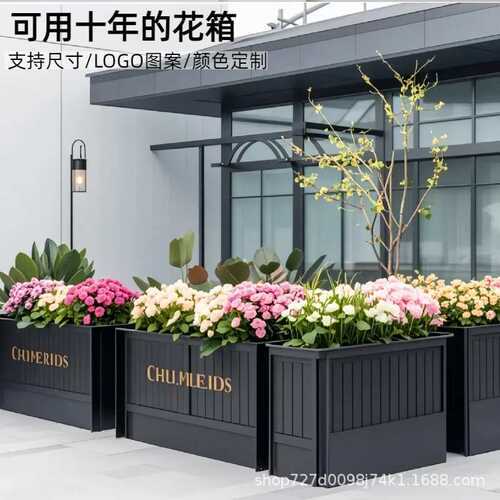 售楼处广场户外花箱小吃街市政商业造景不锈钢绿植花坛花架