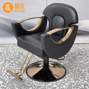 理发店椅子简约放倒剪发椅发廊专用高档剪发烫染美发凳子沙龙椅子