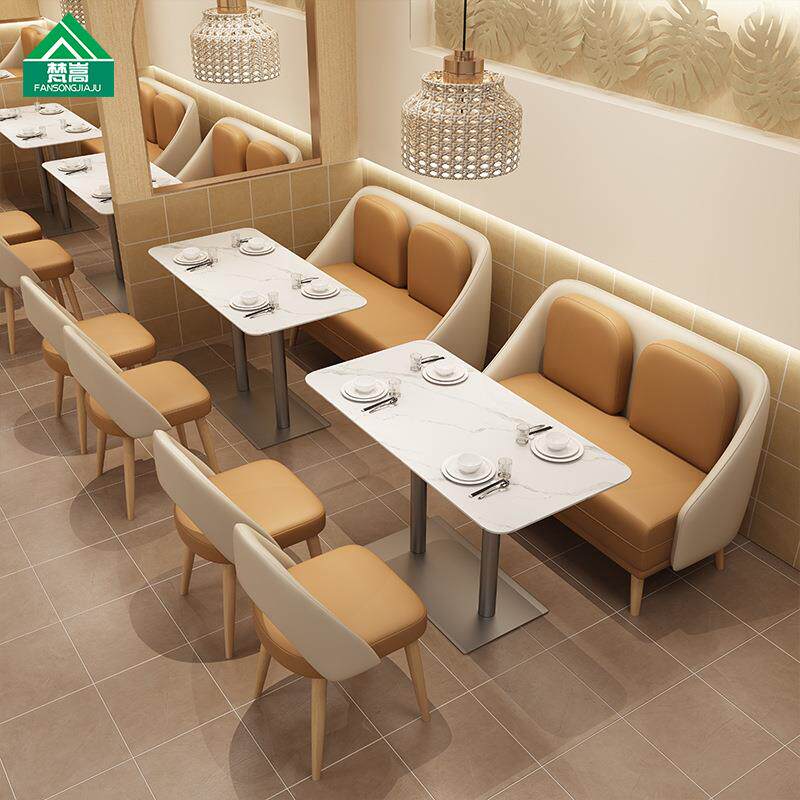 主题西餐厅茶餐厅卡座沙发融合料理餐店桌椅奶茶店咖啡厅桌椅组合