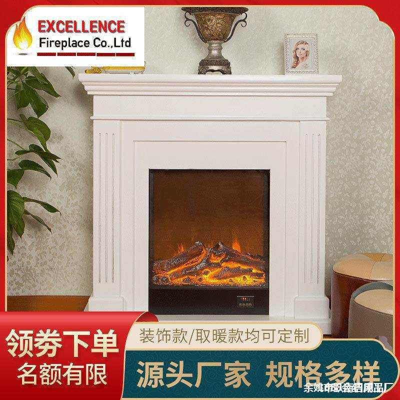 现货法式装饰壁炉架柜 3D电子LED仿真假火焰嵌入式电壁炉动态火焰