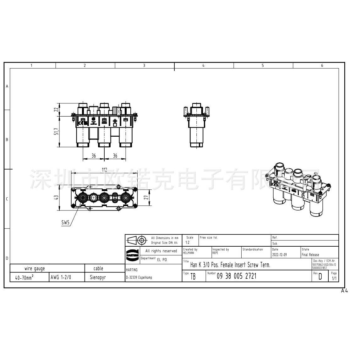 HARTING浩亭 Han-Com 组合连接器 母头插芯 铜合金 09380052721