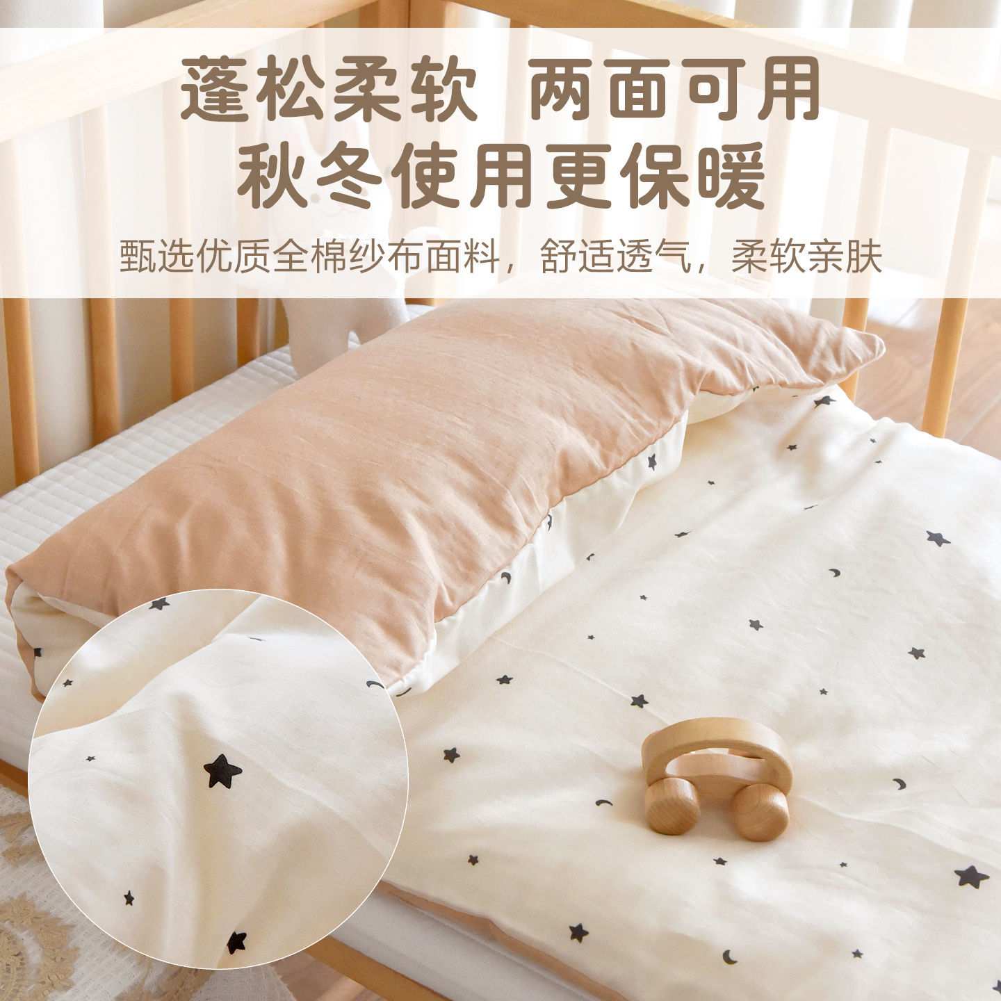 新生婴儿纯棉褥子宝宝秋冬加厚棉花床褥幼儿园儿童午睡铺被床垫子