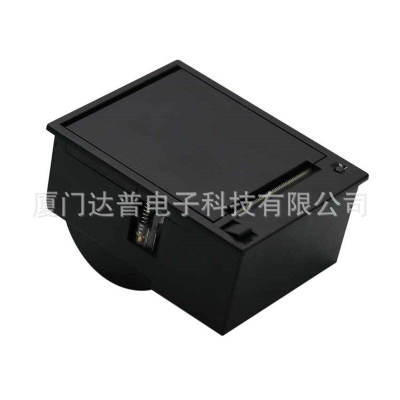 达普嵌入式热敏标签打印机不干胶纸条码打印单片机DP-EH204L