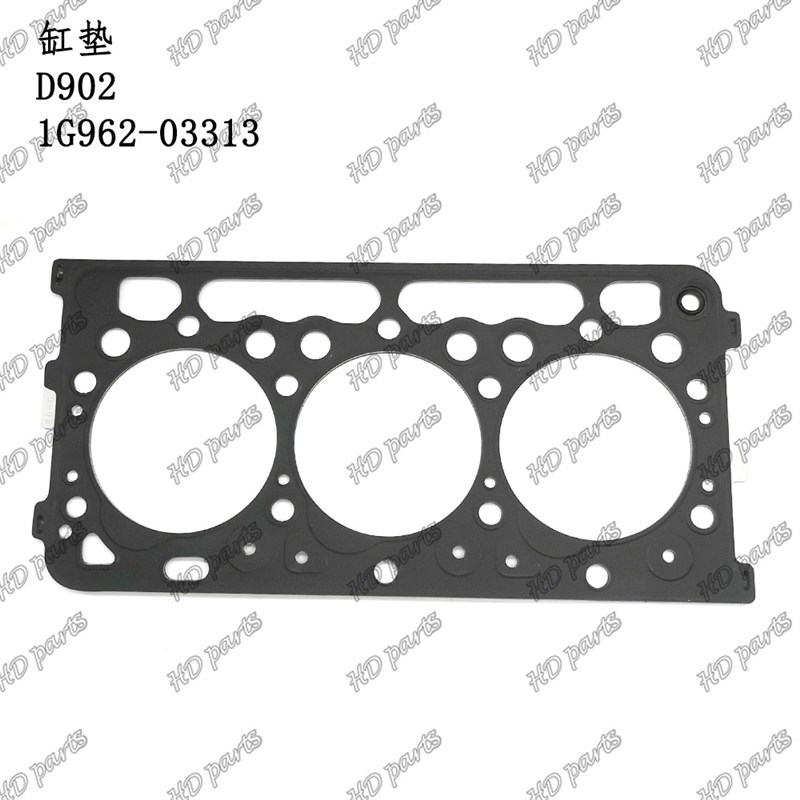 发掘机 发动机配件 久保田适用 缸垫 D902 1G962-03313
