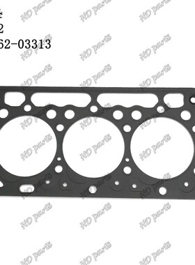 发掘机 发动机配件 久保田适用 缸垫 D902 1G962-03313