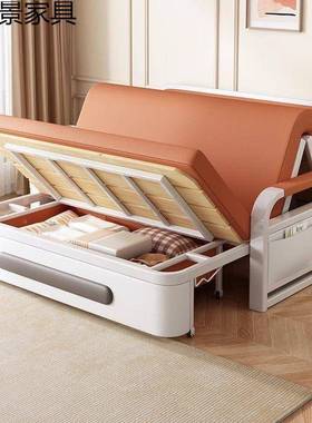 新款沙床一体两小用发户型发网红多功能午休床折OOA叠沙床临时留