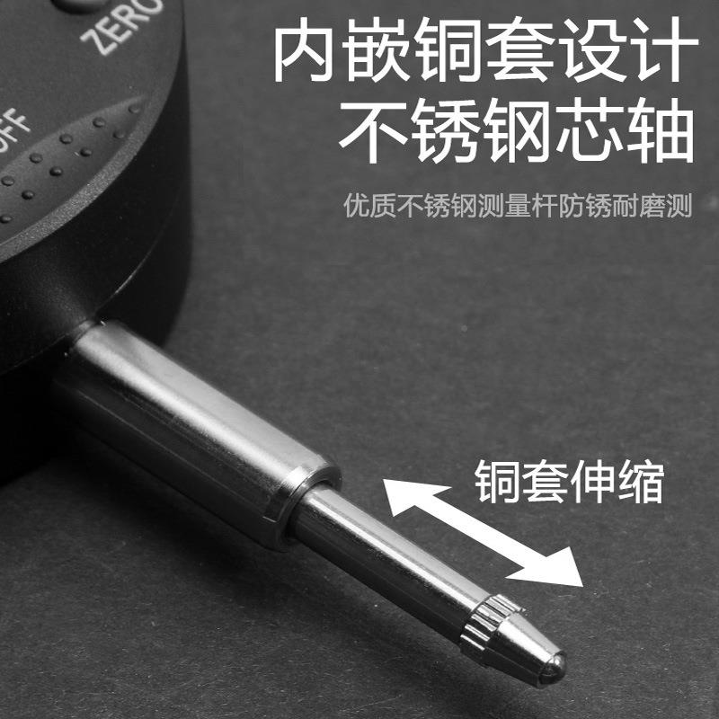 万校量数显百分HGG表千分表度高度测厚仪高指示表测厚仪高度精表