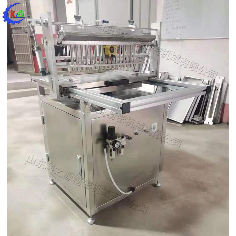 针吸式穴盘育苗机 自动花卉穴盘压穴一体机 辣椒番茄育苗播种机