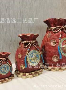 铸铜福20211029袋存钱装罐铜雕工艺铜玄元宝家居饰关品摆件