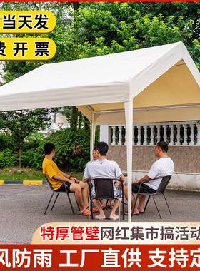 简易移动式防晒停棚雨户棚遮家车用外车棚室外汽阳车雨篷活hm3Wmd