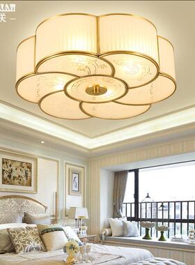 卧室顶灯美式简约厅客道房间吸过led61139吸顶灯酒店客房阳台灯饰