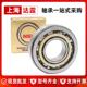 712机床轴角触球3轴承7312B731接2AYUGC7312AW承轴承钢现货