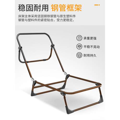 c折叠床办公室小WQBA94-巧午睡床午休不单人简易躺椅s占地你迷床