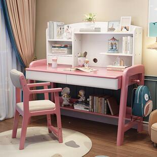 木学习桌子YPS小学生可实升写桌椅字套装简约家用作业课桌降儿童