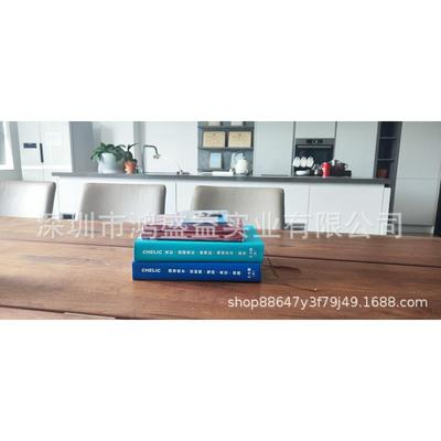 CHELIC平Z行机械夹无品牌/长行程HDL10HZLD16HDZL20HDZL25