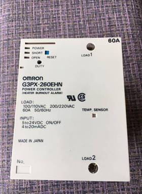 固态继电器H机心G32AG32X-A20/A40/A60/-VDG3PX-220/EC/E2/OON60E