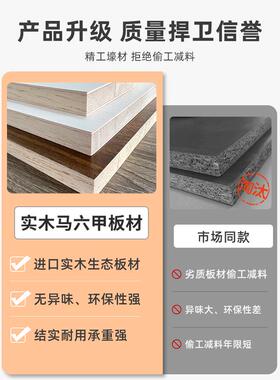 五柜床实木现代柜简约卧室斗客厅WSE家用床头收纳柜尾置物多层抽