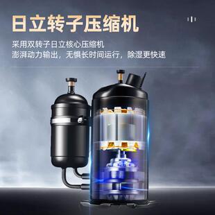 华湿美方湿工业除湿机大率除器仓功库抽25990器车间地下室抽湿机