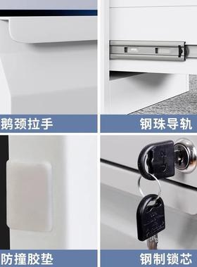 钢制卡办箱4抽加厚A4FC挂捞柜YANEN-KX资公室文件柜二三斗料柜带