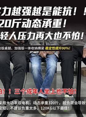 电动升降架支架双电31779桌机电脑升降桌腿椭圆槽铁架自动升线桌