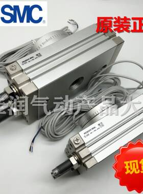 机械旋转气缸MSQA/MSQ/B手1A/2A/9453A/7A0R/20A/30A1/50R/100L2