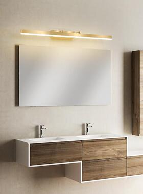 镜漱前灯简约现代家用浴室洗台意LED灯创个性卫生台85511间梳妆镜