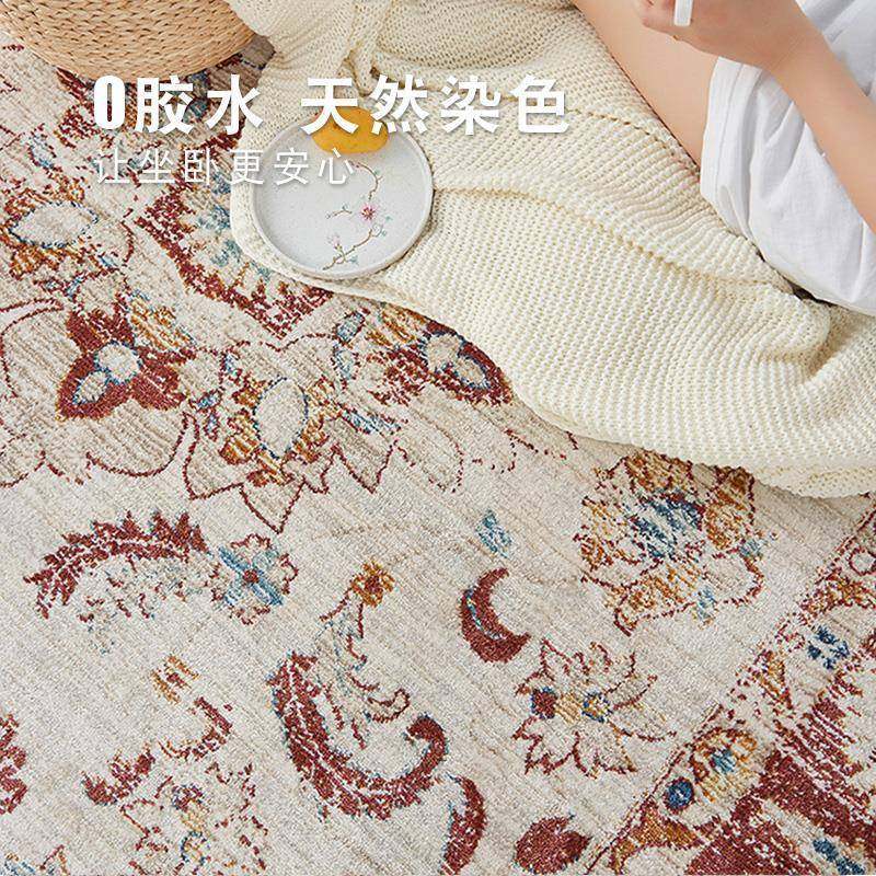 希然土耳其弗然克—进无胶地毯式复古法轻式奢客厅卧室波斯美耐口,居家布艺,地毯,淘宝优惠券,粉丝福利购,淘宝优惠卷