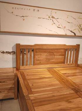 老榆木家用卧室床实榻米储榻ABI物高箱多功能床双木人中式民宿家