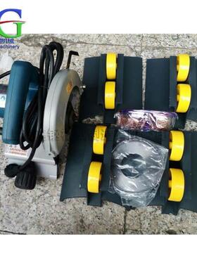 手持切管机便携式壁管薄切割大公UOG型共机建筑管道修理处理设备