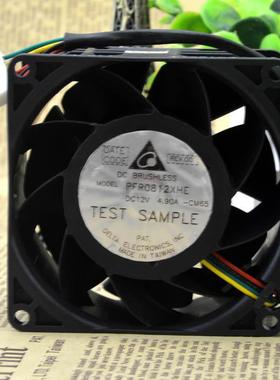 原装台TKE达PFR83120XHE80388cm4.A1.万转汽车增压超暴9力风扇