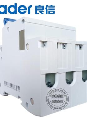 Nade上海NDUH4系列电涌后备保1护断路DXO器20KA一级二r级0ka4p