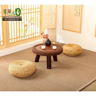 蒲新款草编小圆茶桌团榻草榻米坐飘窗凳编XOF垫子组合