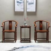 新式 茶几桌椅围椅件套阳中台太师酒555店民宿三圈椅茶主人实椅木