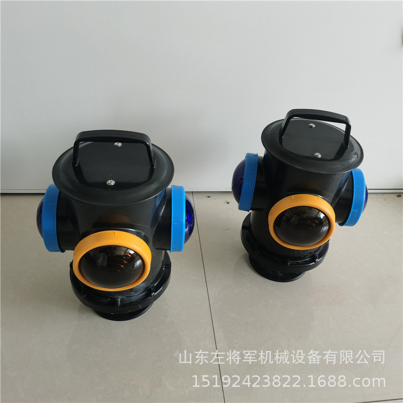 转辙器标志灯充电式 道岔标志灯 铁路信号灯四面显示轻便耐用