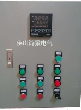 IF霍S258-5/1W科德点火控制器IES258-/1W烧控IFS258-5制嘴器IFD25