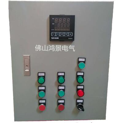 IF霍S258-5/1W科德点火控制器IES258-/1W烧控IFS258-5制嘴器IFD25