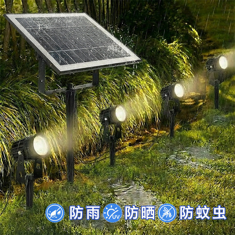 坚固耐用太阳能户外照树灯插地花草坪防水投光led庭院墙照明灯串