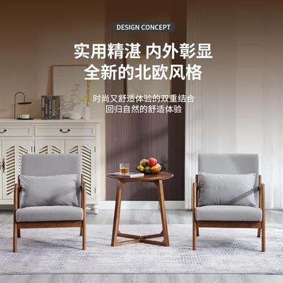 0A麻宿小户型台客厅休息区接待单人休阳闲办公民室棉布艺小沙SVA