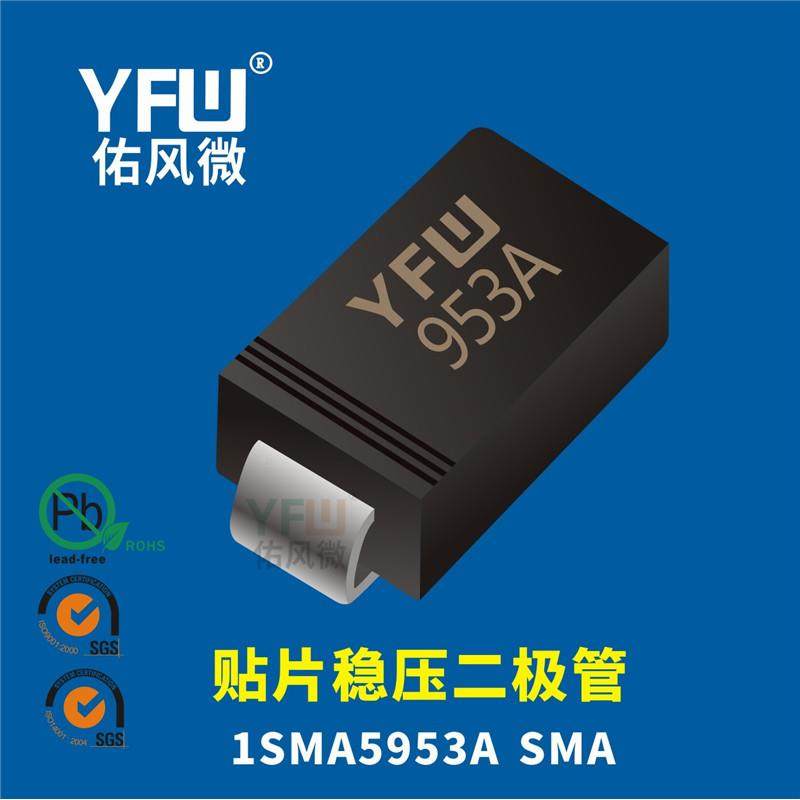 EJL现货SM5957AS1MA(DO-214AC)A印:957A稳压二极管字厂家