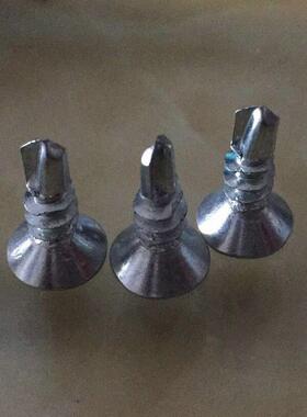 钻尾螺丝4*攻15423圆头十字槽沉头自自尾螺尖丝钉生钻产