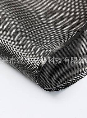1K内干布江苏厂纤家衬高GQX强度内衬碳布平纹斜纹编织碳维布