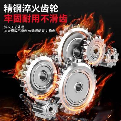 66447富格无刷充电式电电镐锤大功率钻冲工击混凝土锂电工具三用