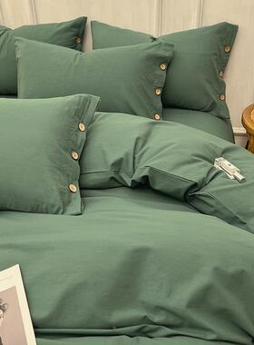 纯棉0四水洗棉床上件套19920全棉床被品宿舍床单人三件套简约纯色