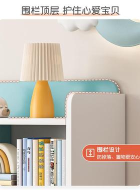 架儿童书架地置落物架客厅学生简易读架家用储物EFN玩具收纳矮阅