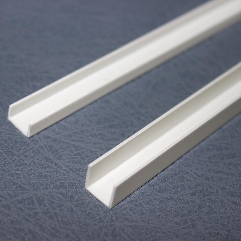 u型水槽5分.0滴.5ESW条U型条天花吊顶工艺槽隔条黑白色滴卡水线