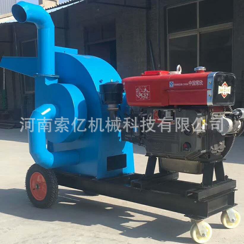 树枝树叶沙碎克锤龙粉碎机片式猪料粉机家湿用干玉MVV米秸秆粉碎